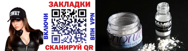 Продажа наркотиков Спас-Деменск Марихуана  Меф мяу мяу  ГАШИШ 
