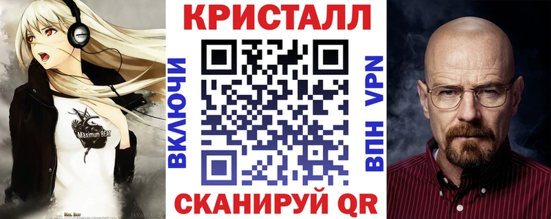 блэк спрут рабочий сайт  Спас-Деменск  АМФ 98%  купить наркоту 
