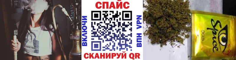 купить наркоту  Спас-Деменск  Бутират BDO 33% 
