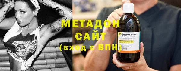 прущая мука Володарск