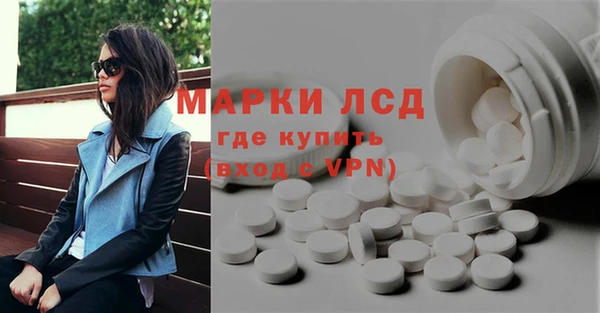 гидропоника Армянск