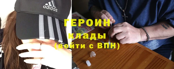 гидропоника Армянск