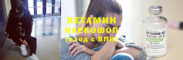 гидропоника Армянск