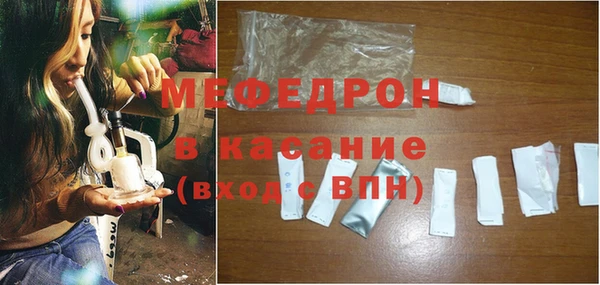 гидропоника Армянск