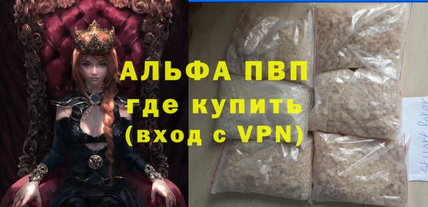 гидропоника Армянск