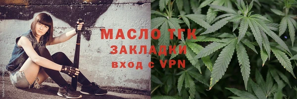 гидропоника Армянск