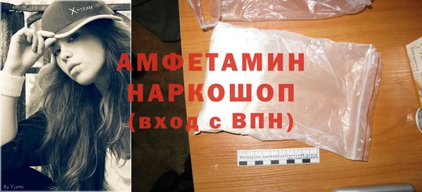 ПСИЛОЦИБИНОВЫЕ ГРИБЫ Аркадак