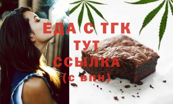 ПСИЛОЦИБИНОВЫЕ ГРИБЫ Аркадак