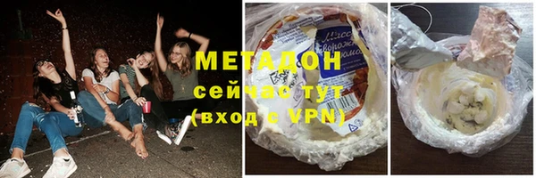 ПСИЛОЦИБИНОВЫЕ ГРИБЫ Аркадак