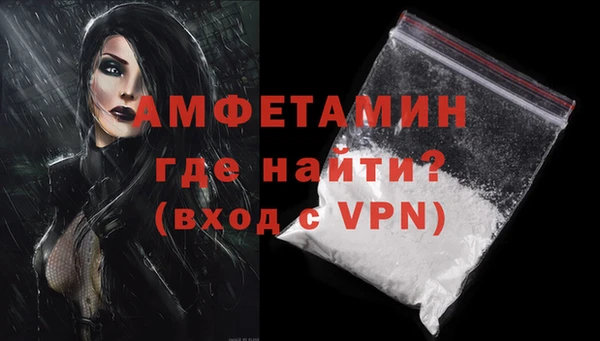 гидропоника Армянск