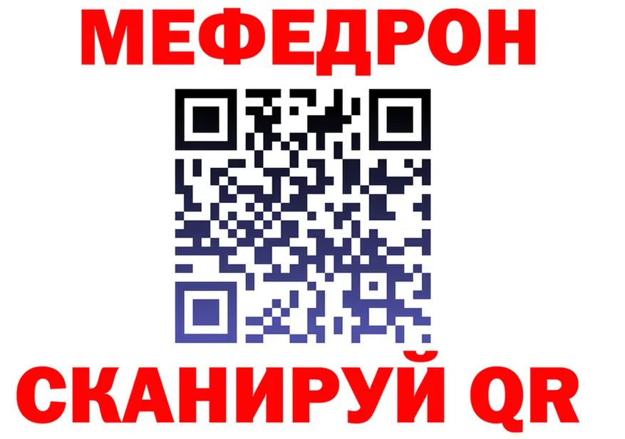 КЕТАМИН VHQ как войти это hydra Спас-Деменск