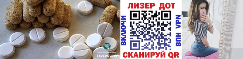 KRAKEN онион купить наркоту Спас-Деменск LSD-25 экстази ecstasy