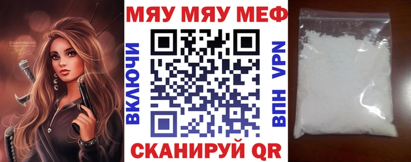 OMG онион Спас-Деменск Меф кристаллы