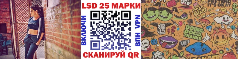 Марки N-bome 1500мкг  Спас-Деменск 