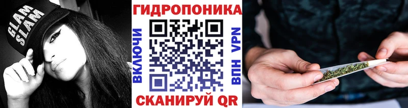 ссылка на мегу зеркало  Спас-Деменск  Конопля OG Kush  где продают  